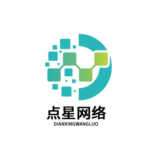 成都点星网络科技 引领信息技术咨询服务的先锋