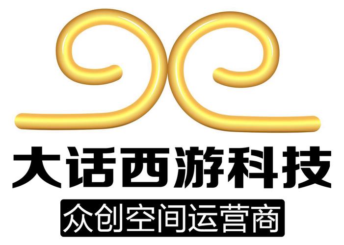 技术开发,技术咨询,技术交流,技术转让,技术推广;信息技术咨询服务